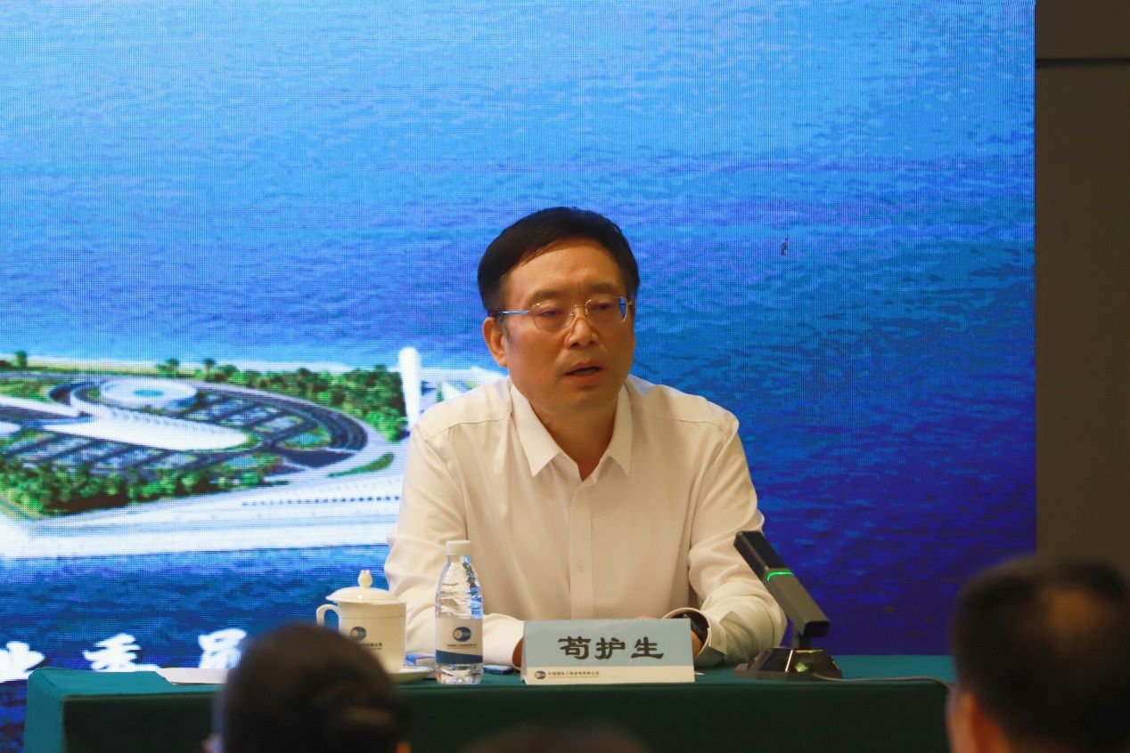 中咨公司黨委書記、董事長、總經理茍護生主持講座