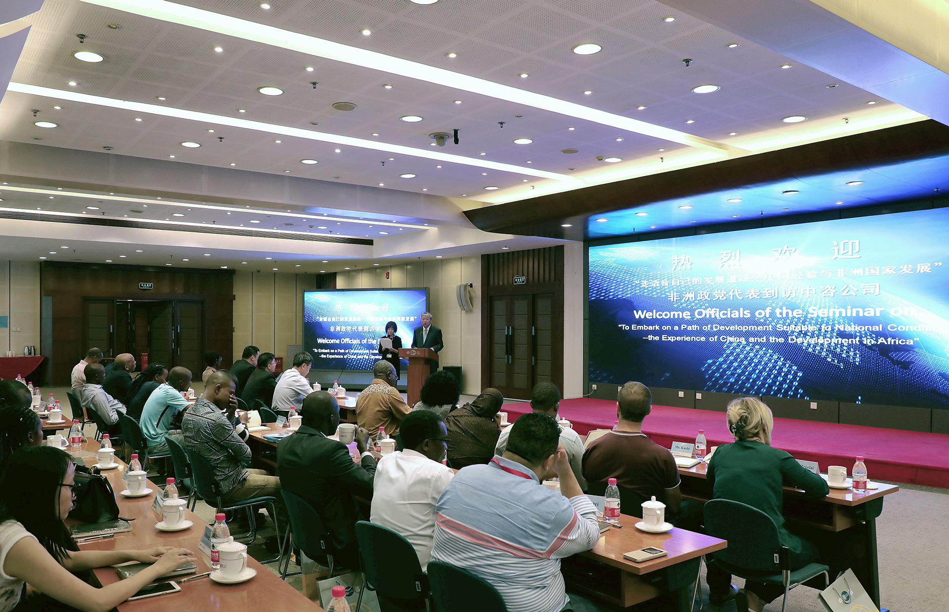 非洲多國政黨與企業(yè)代表走進(jìn)“中國的蘭德公司”image003.jpg